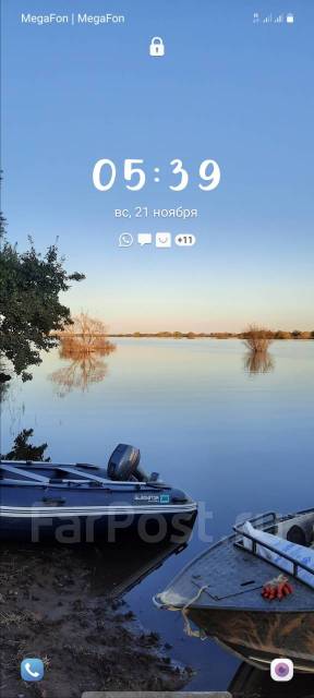 Продам лодку гладиатор 380, надувное дно, с мотором ямаха 15, подвесной ...