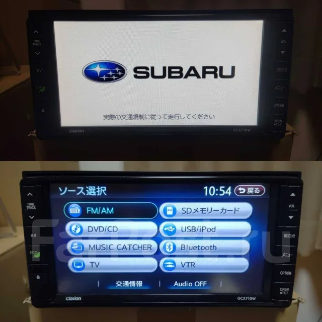 Clarion GCX ����