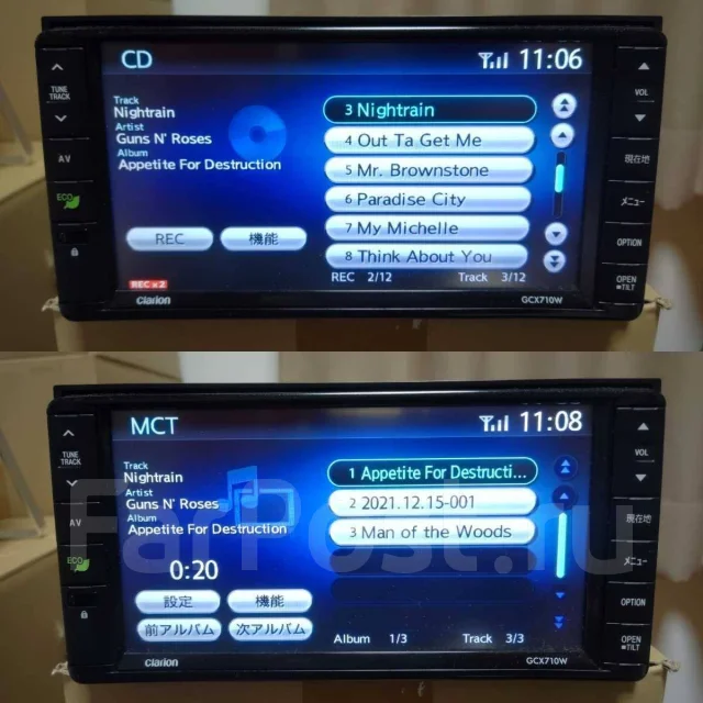 Clarion GCX ����