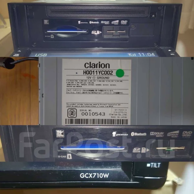 Clarion GCX ����