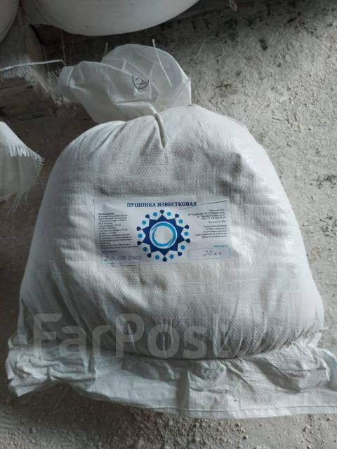 Пушонка известковая 20кг, в наличии. Цена: 220₽ во Владивостоке