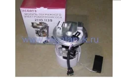 ������ ���������� ������������������ ��� 2110-2112, 2113-2115, � ��������� �������������� (2112-1139009-01) ��������/�������� ����
