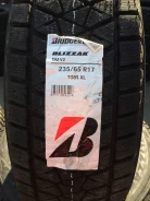 Bridgestone Blizzak DM-V2. ������, ��� �����, 2021 ���, ����� ����