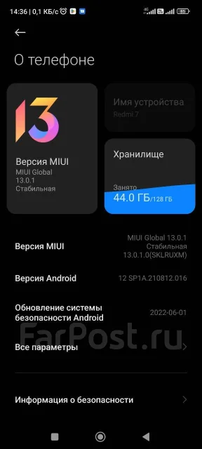 Xiaomi Redmi Note 10S. �/�, ���������, 3G, 4G LTE, 5G, Dual-SIM, ����������, NFC ����