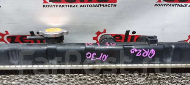 �������� ���������� ��������� 214609H300 ����
