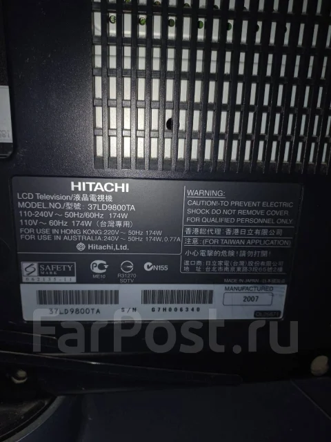 Hitachi 40HB6T62 ����