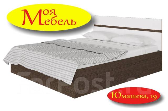 Кровать 2-спальная 1400*2000 Ненси с ортопедом, цвета разные, новый, в ...