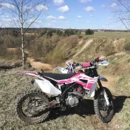 BSE Z5. 250����. ��., ��������, ��� ���, � �������� ����