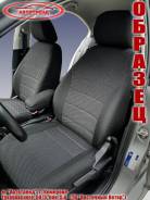     Patriot c 2020, 