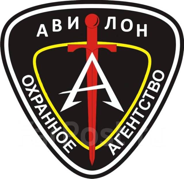 Ооо чоо око