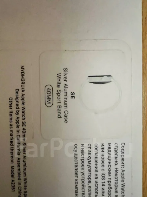 Apple Watch SE ����