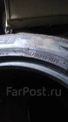 Toyo Proxes ST III. ������, ����������, �/�, ����� 5 % ����