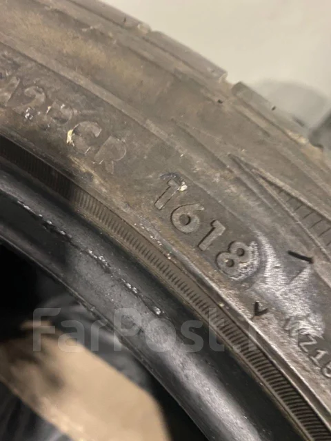 Accelera 651. ������, 2018 ���, �/�, ����� 10 % ����