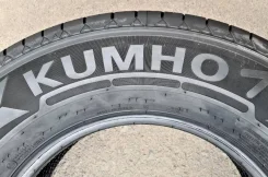 Kumho PorTran KC53. ������, 2021 ���, �����. ��� ����� �� ����� ����