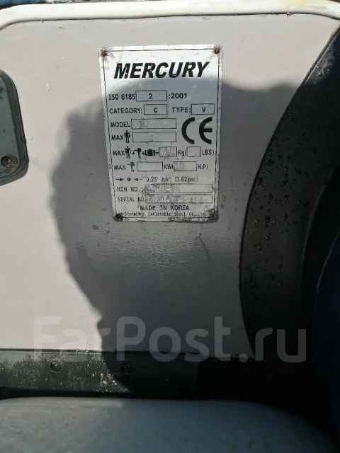 Mercury Sport. 2017 ���, ����� 3,1��., ��������� ���������, 9,9��.�., ������ ����