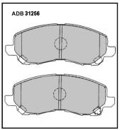 ������� ��������� �������� ����� Allied Nippon [ADB31256] ADB31256 ����