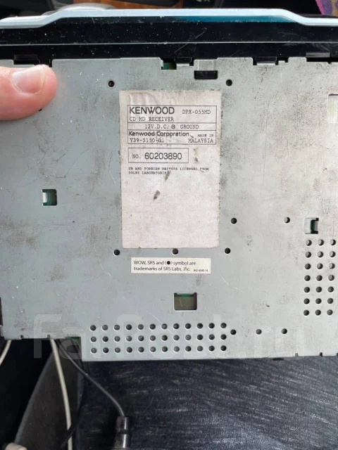 Kenwood DPX-055MD ����
