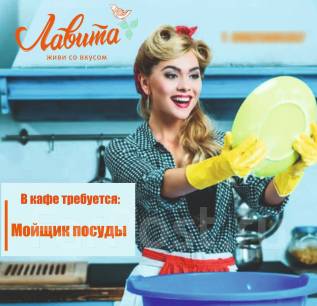 Оргия мойщиц машин