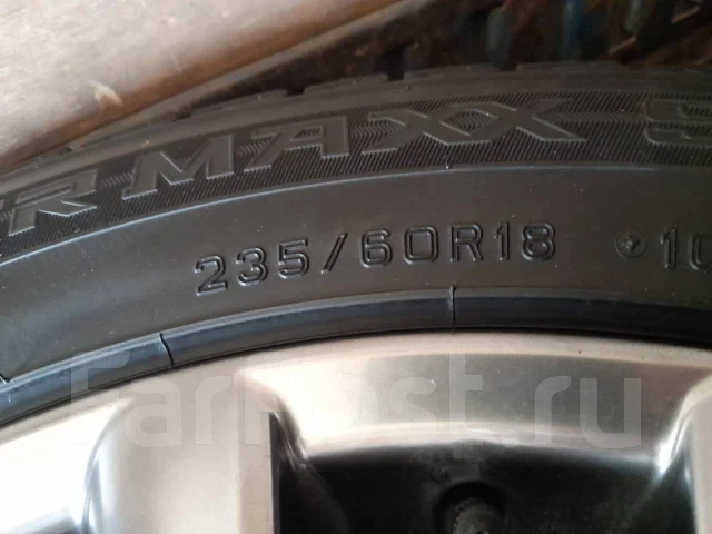 Evermax. ������, 2015 ���, �/�, ����� 10 % ����