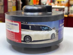 ��������� ���������� �������� +20�� Toyota 48257-28070 ����