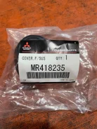 MR418235 ������� ������� ����� Mitsubishi MR418235 ����