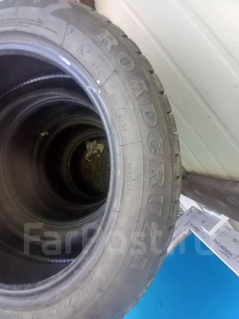 Roadcruza RW777. �����������, 2019 ���, �/�, ����� 40 % ����