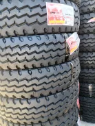 Runever RU826. ������, 2022 ���, ����� ����
