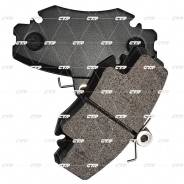    |  | GK0925 / CKRN-17 CTR GK0925 