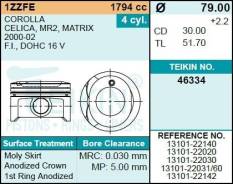 ������� ��������� Teikin 46334 0.50 (4��/����) 46334-050 Teikin 46334050 ����