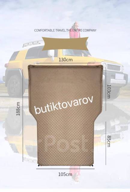 Матрац в авто