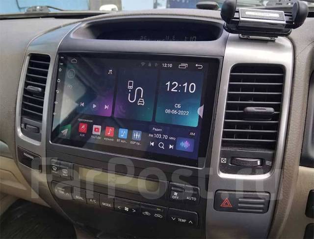 Универсальная Магнитола CarMedia HT-7896 9 д 2/32 2 din wi-fi/GPS/BT ...