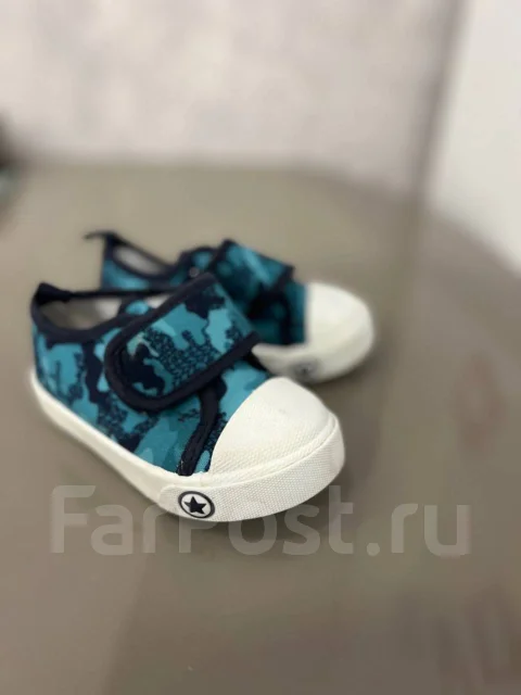 ����. 19.5, 20 ����