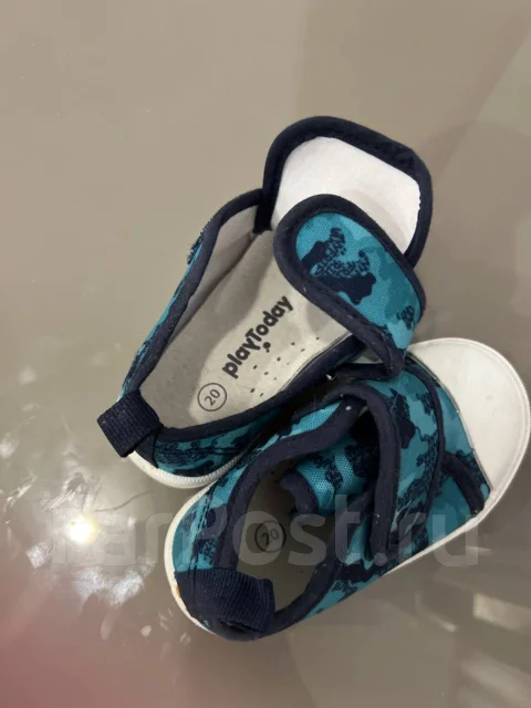 ����. 19.5, 20 ����