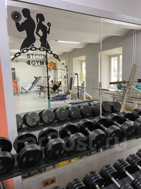 Fat Burner ���: ����.