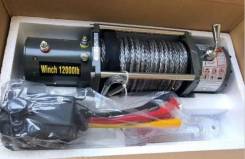   Electric Winch 12000 lbs 5443       [HB4922BH] 