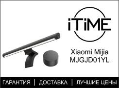 USB-. 