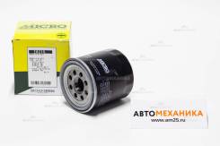   Micro T-8215 T8215 