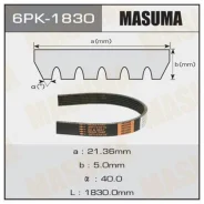 ������ ���������� 6PK-1830 Masuma 6PK1830 6PK1830 ����