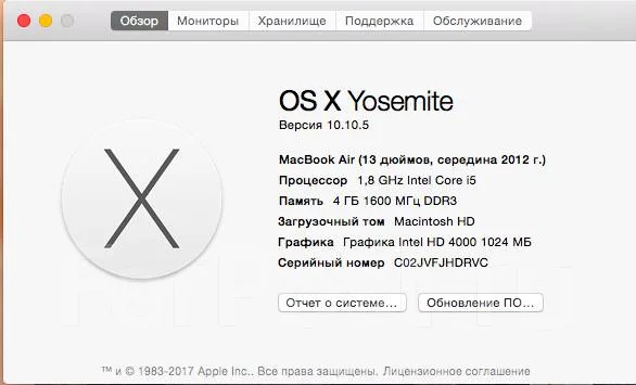 Apple MacBook. 13", 1,8����, ���� 120���, WiFi: 1, Bluetooth: 1 ����