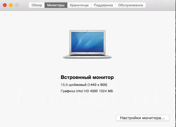 Apple MacBook. 13", 1,8����, ���� 120���, WiFi: 1, Bluetooth: 1 ����