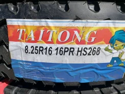 Taitong HS268. ������, 2022 ���, ����� ����