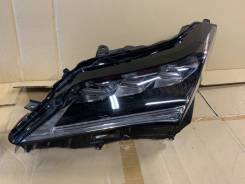   48-167 Lexus RX.  48-167 