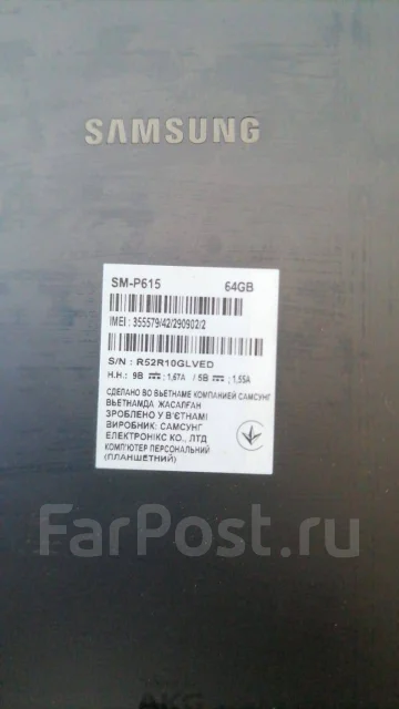 Samsung Galaxy Tab S6 Lite. 10.1 ������, ������ 64 �� ����