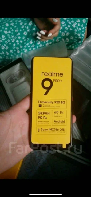 Realme 9 Pro+. �/�, �������, 3G, 4G LTE, 5G, Dual-SIM, ����������, NFC ����