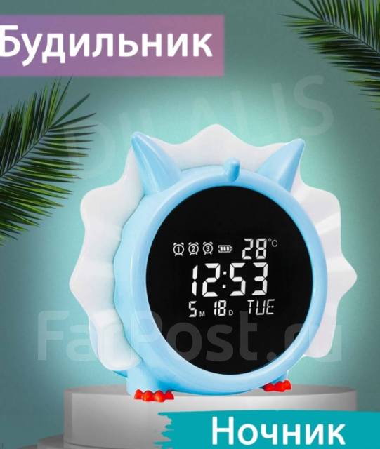 Будильник детский с подсветкой - Интерьер, текстиль и ковры во Владивостоке