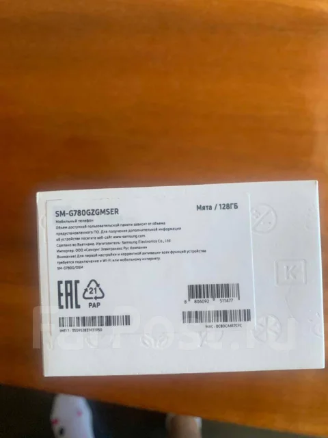 Samsung Galaxy S20 FE. �/� ����