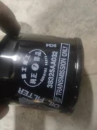 ������ ���� subaru 38325aa032 ����