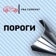 ����� �������� Toyota ����