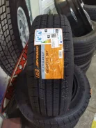 Joyroad Winter RX821. ������, ��� �����, 2026 ���, ����� ����