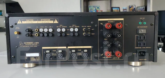 Luxman ����